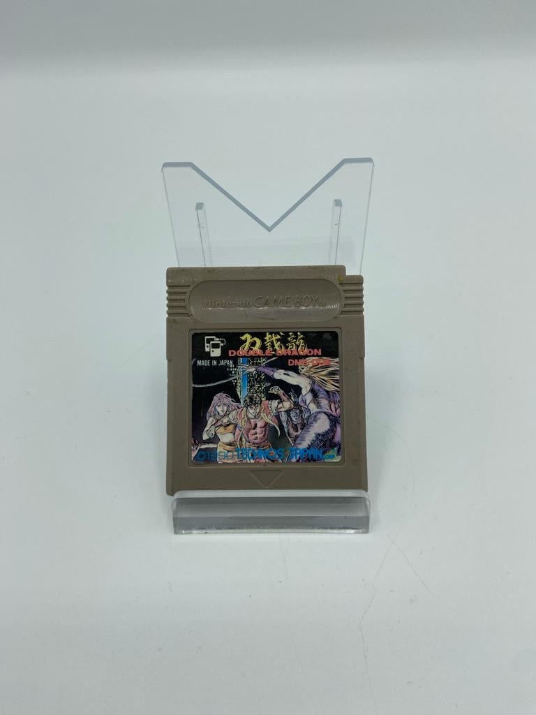 Double Dragon 1