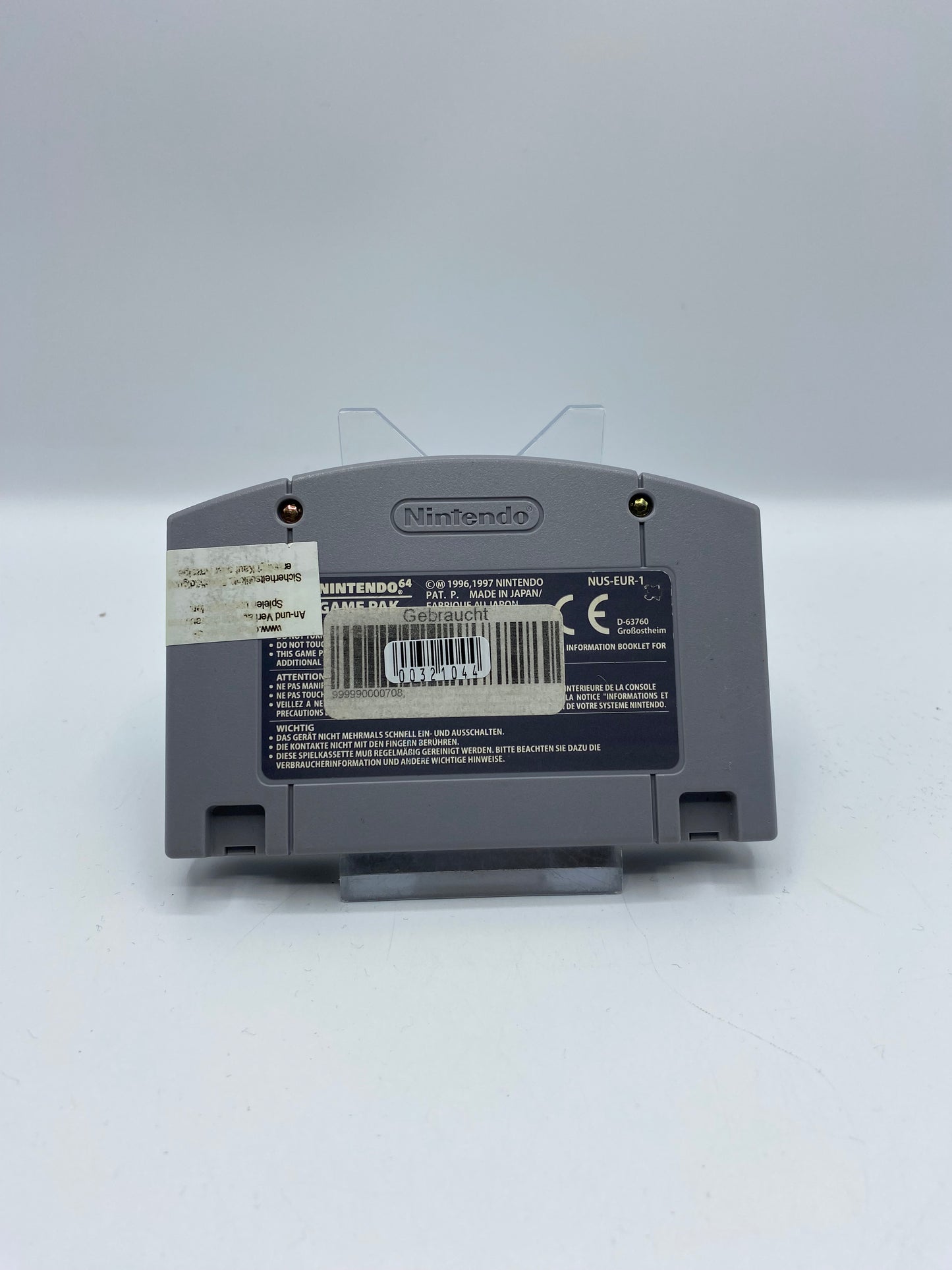 Wetrix - Schönheitsfehler