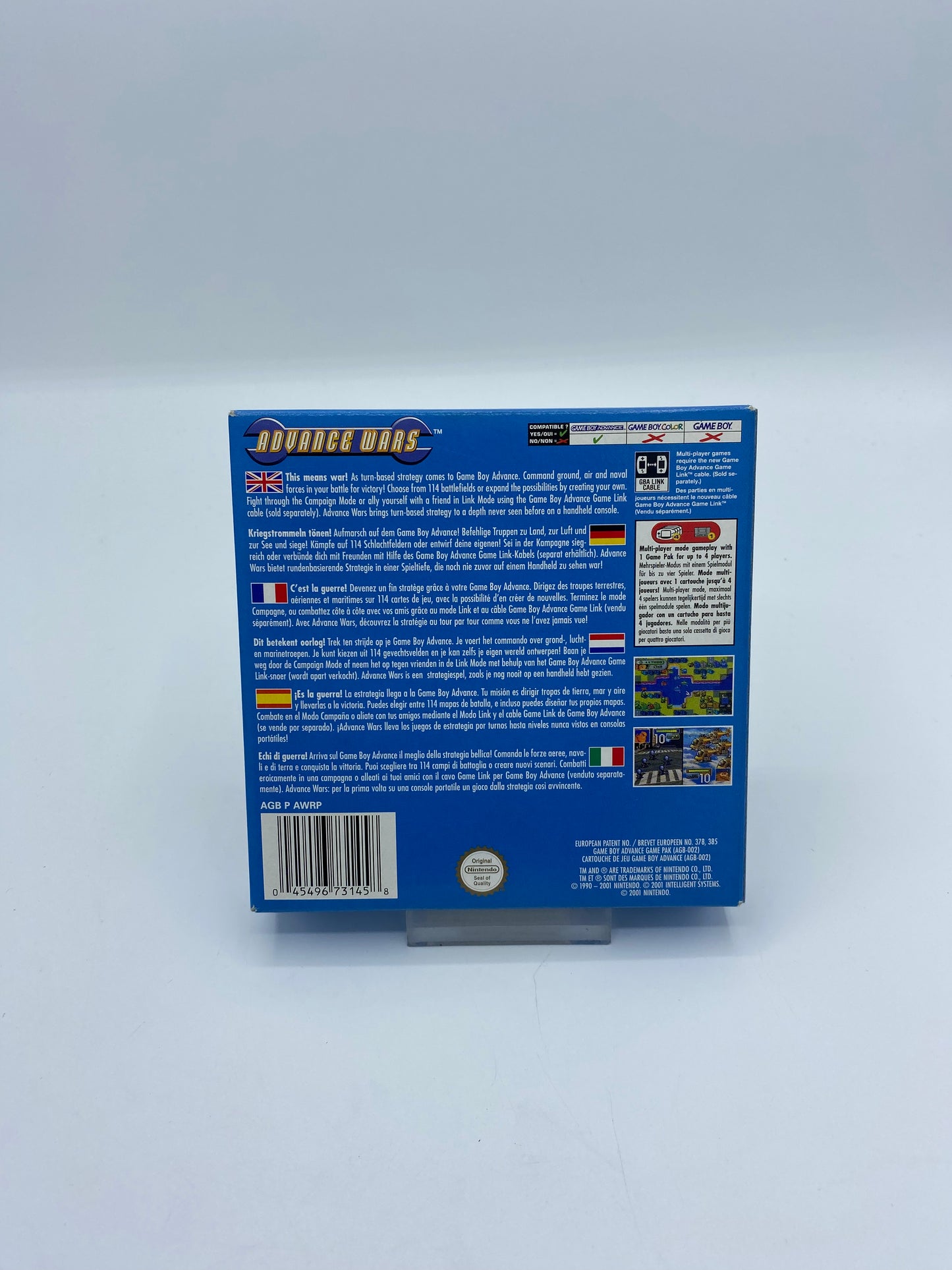 Advance Wars OVP