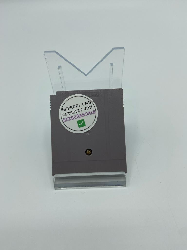 Das Jungel Buch - Jungle Book