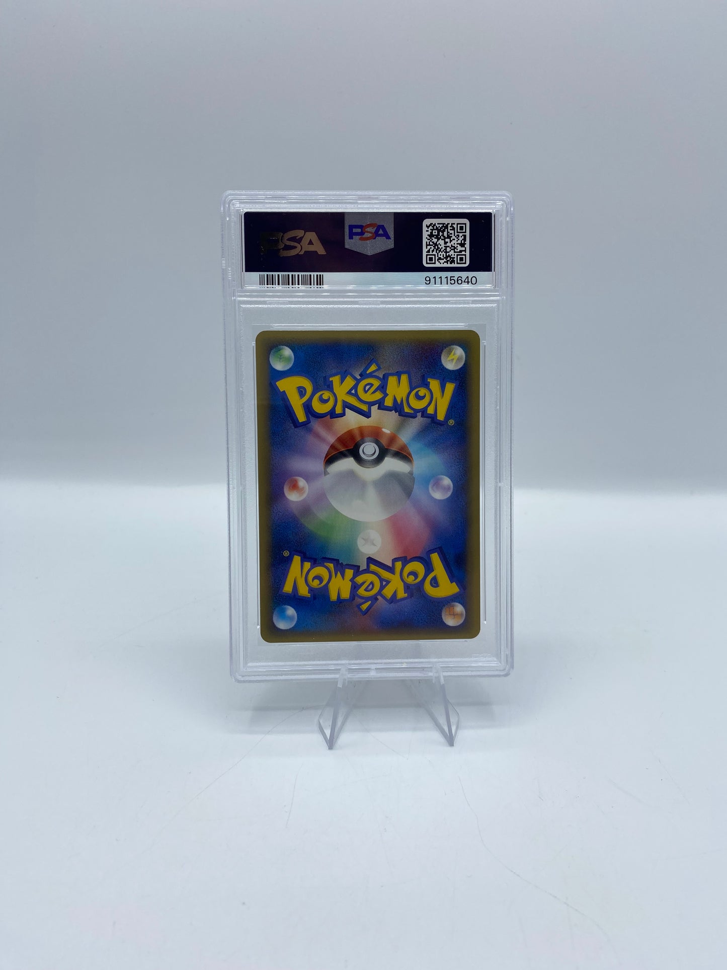 Panferno LV.X PSA 9 (DP1)