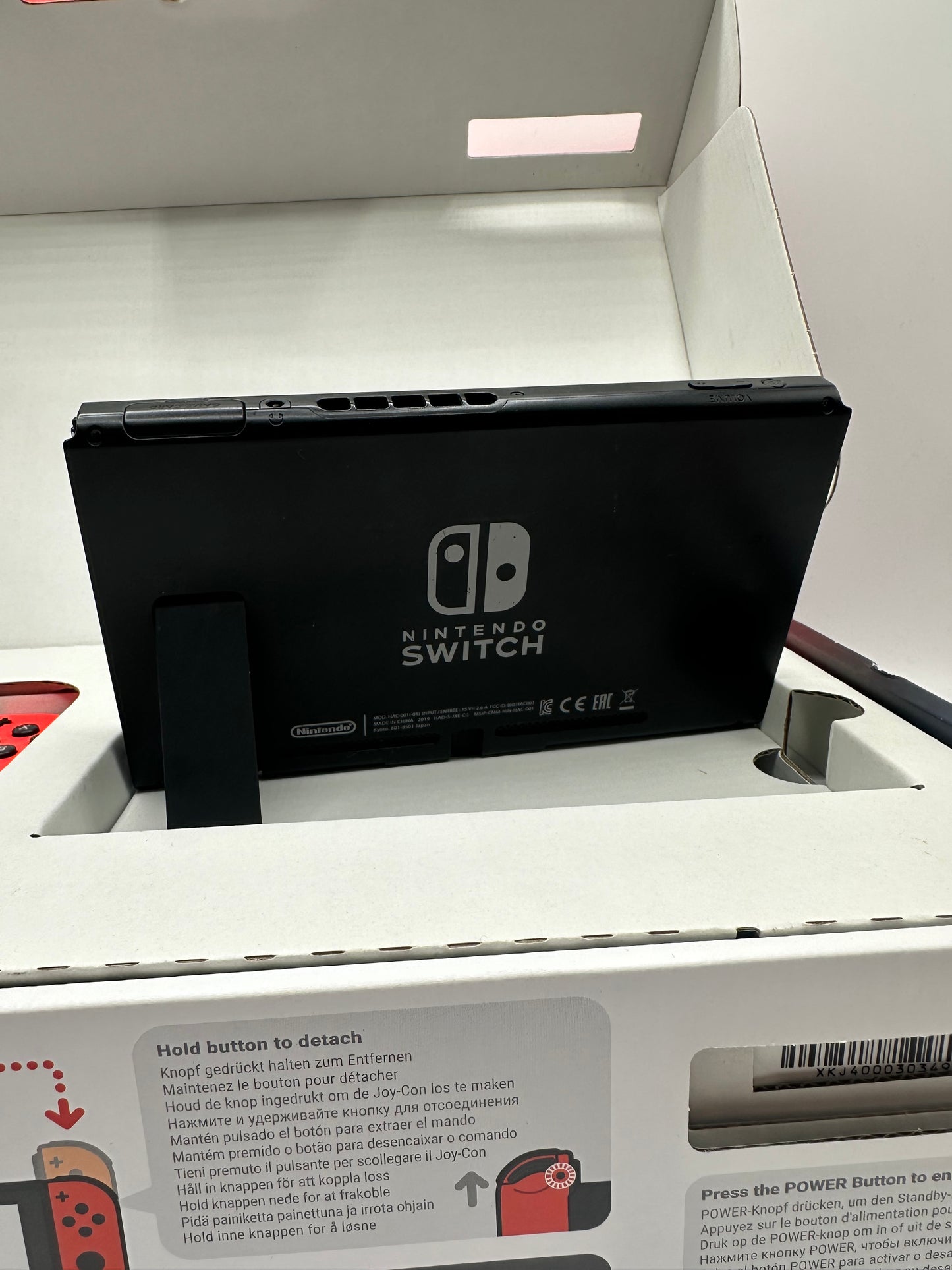 Nintendo Switch - OVP
