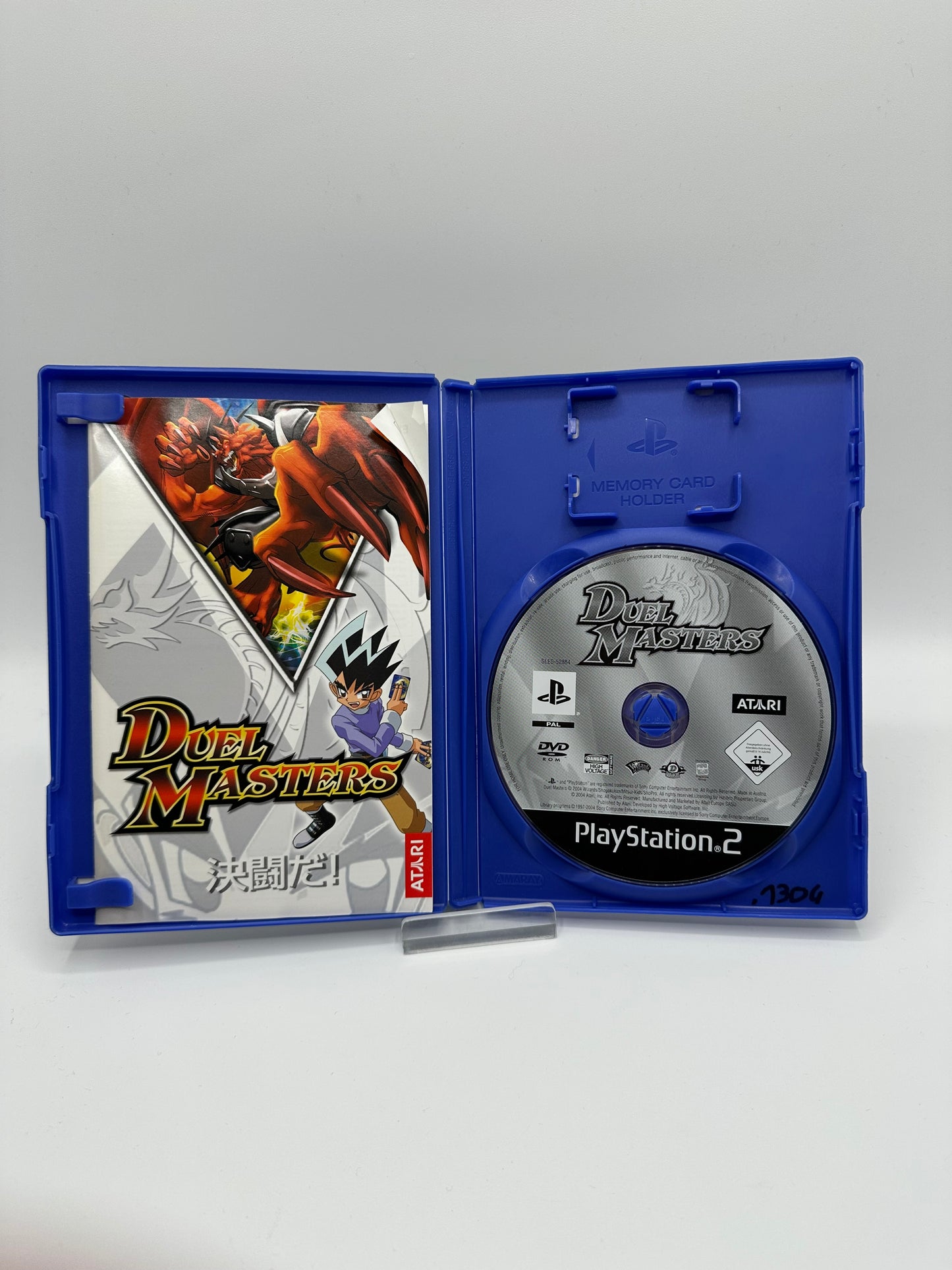 Duel Masters