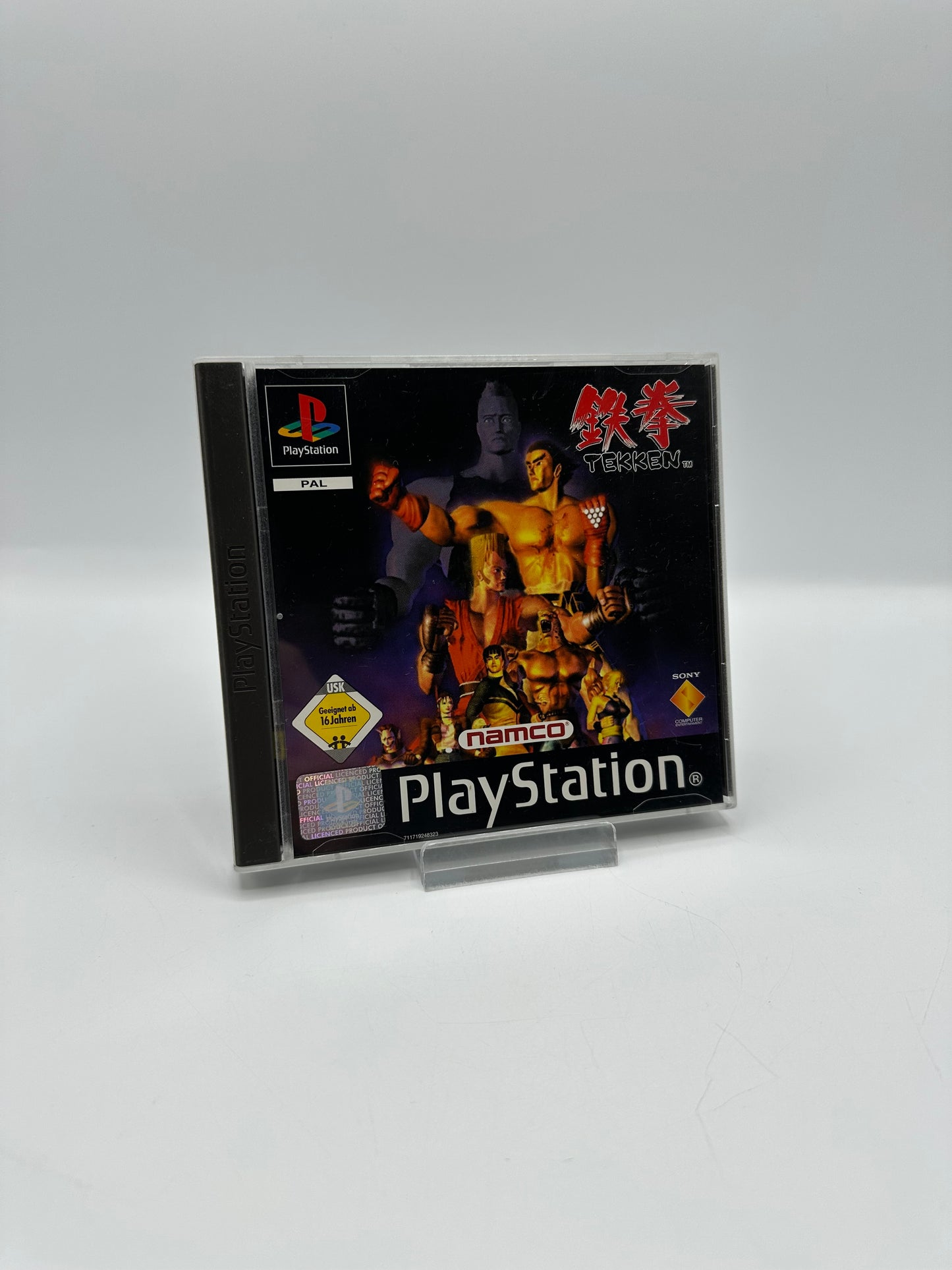 Tekken