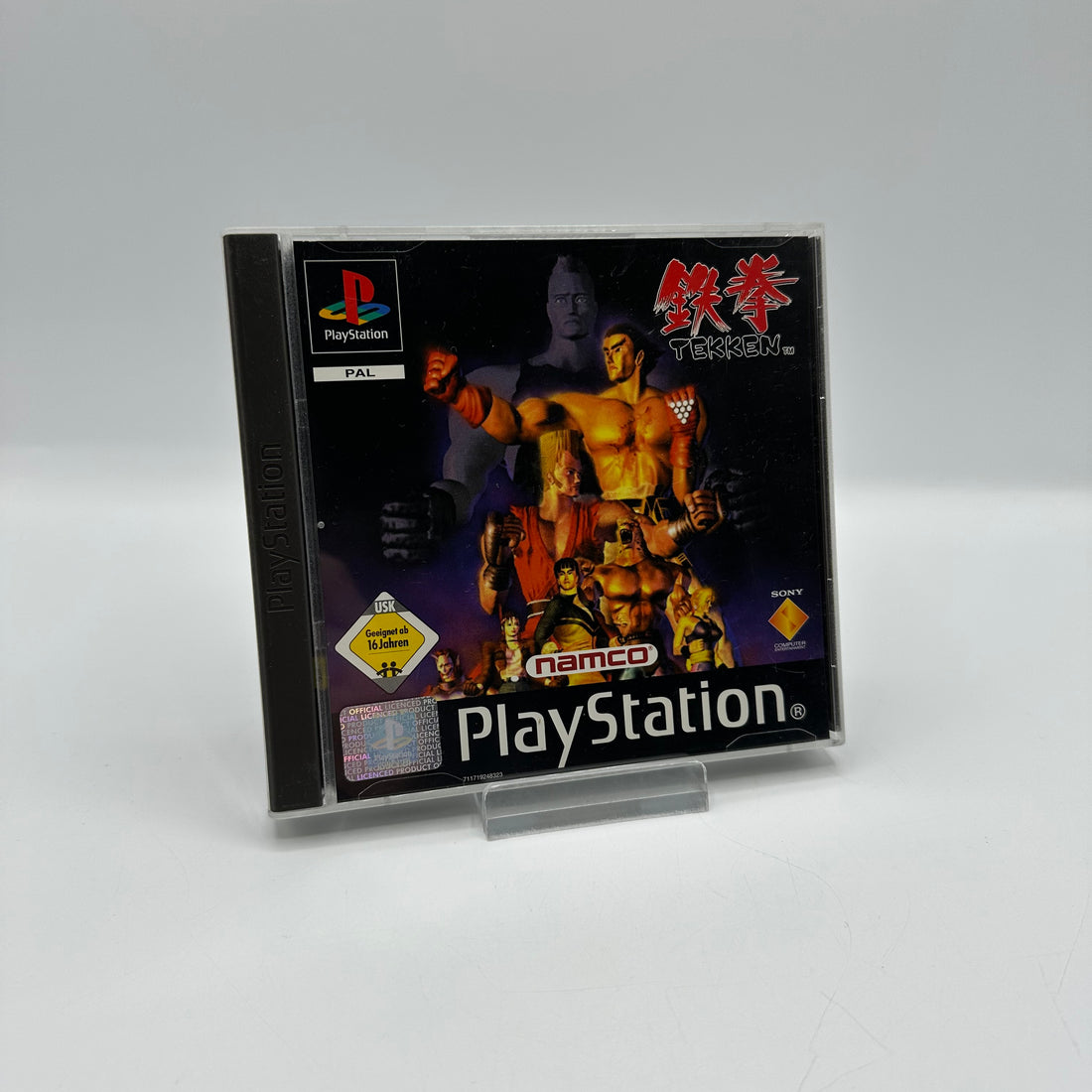 Tekken