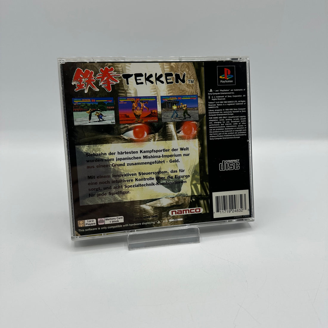 Tekken