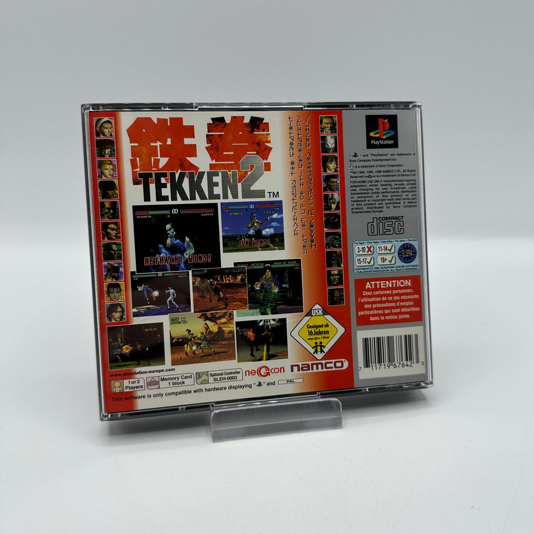 Tekken 2