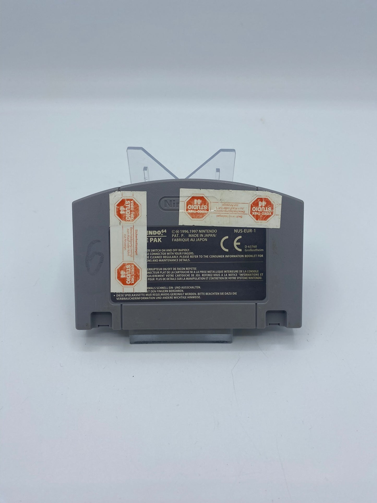 Multi-Racing Championship