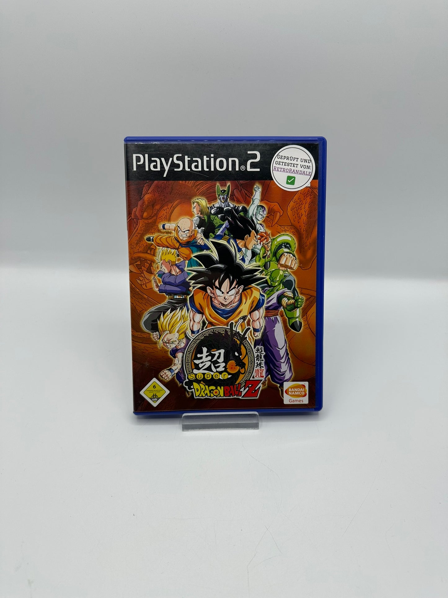 Super Dragonball Z