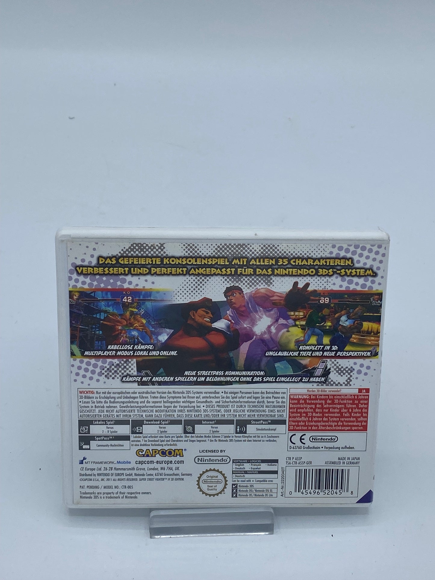 Super Street Fighter IV / 3DS