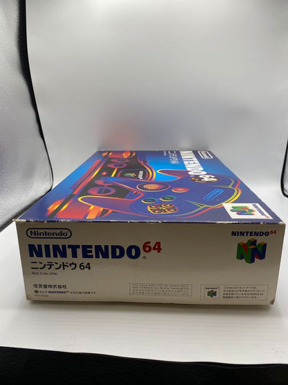 N64 Nintendo 64 Japan Jap Import OVP NUS-S-HA