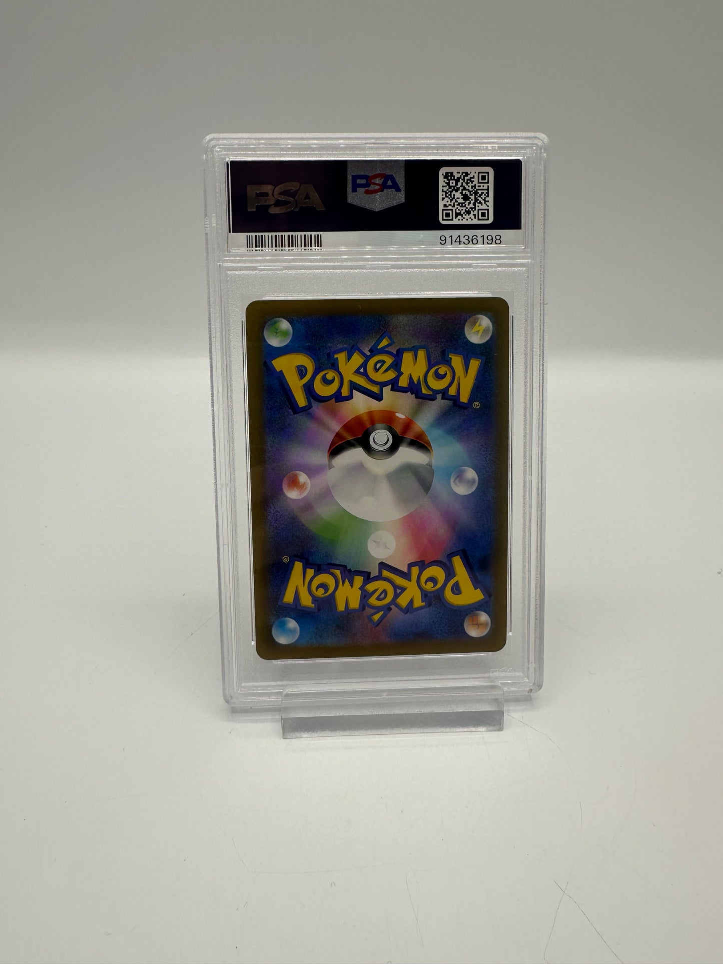 Pikachu VMAX (s8a-G 006) PSA 10