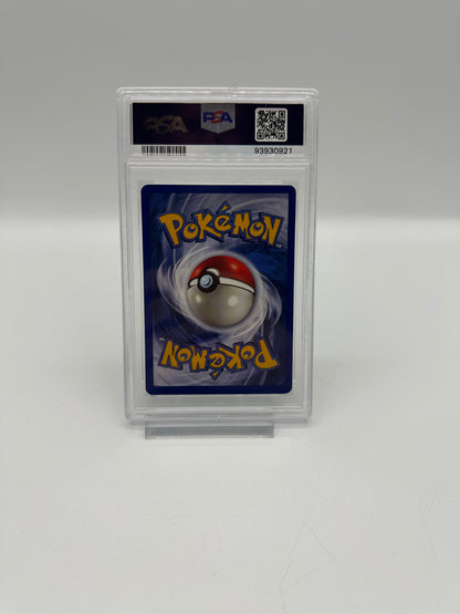 Aquana (JU 12) PSA 7