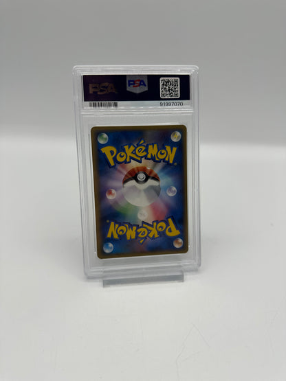 Pikachu Delta Species PCG7 041 PSA 9