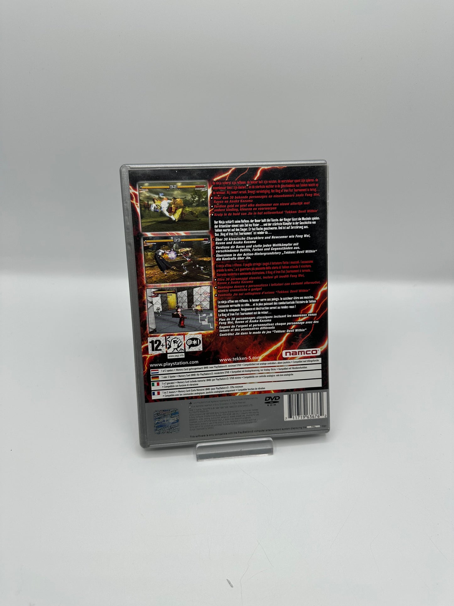 Tekken 5 - Schönheitsfehler