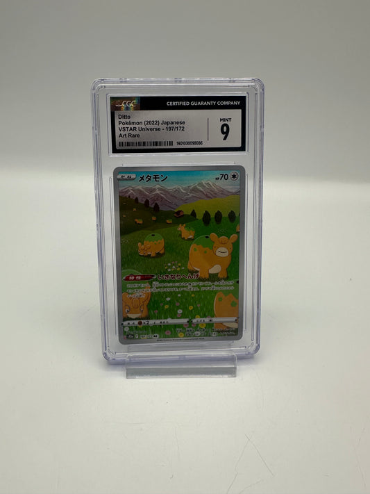 Ditto CGC 9 s12a 197/172 SAR
