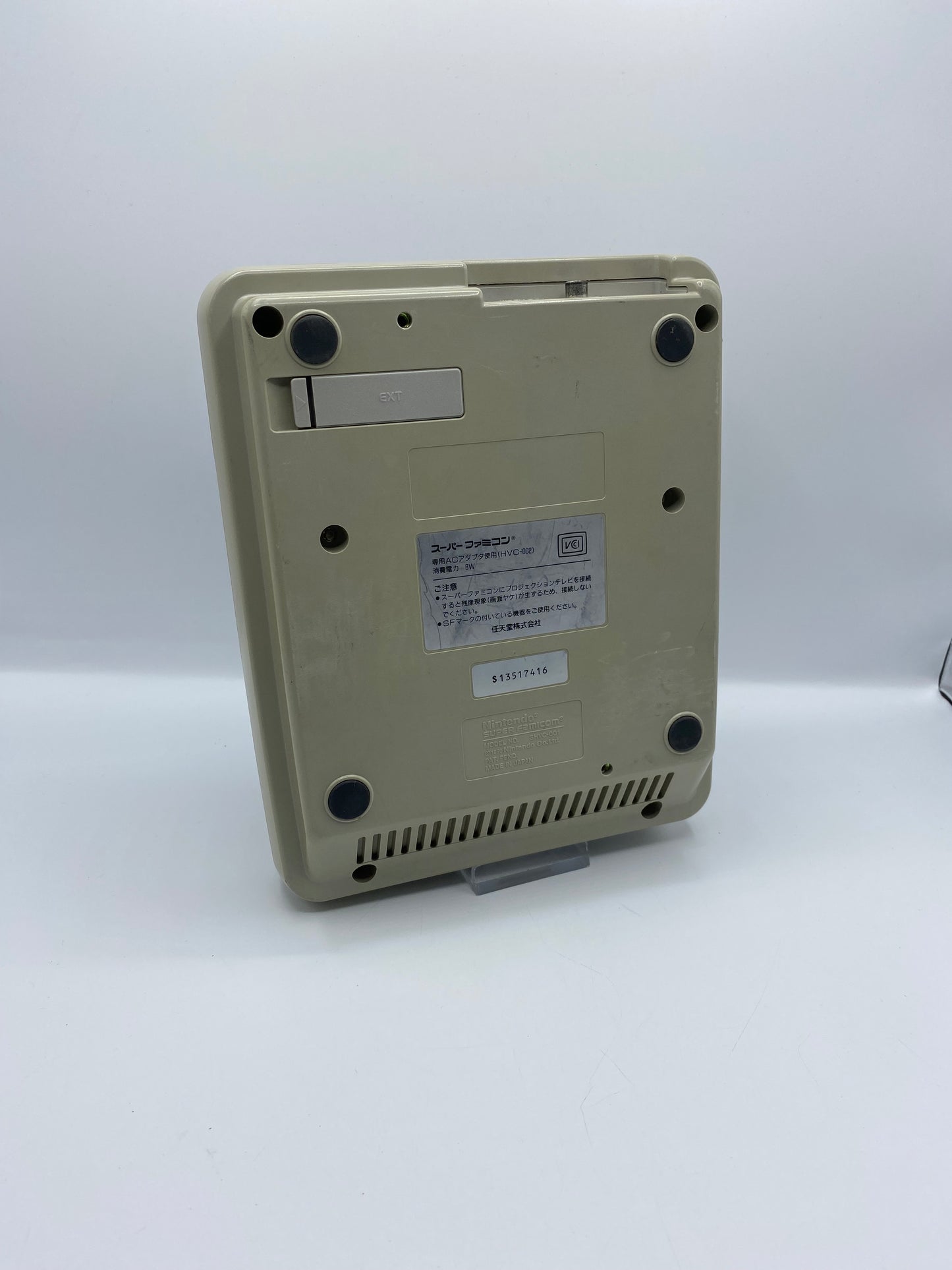 Nintendo Super Famicom