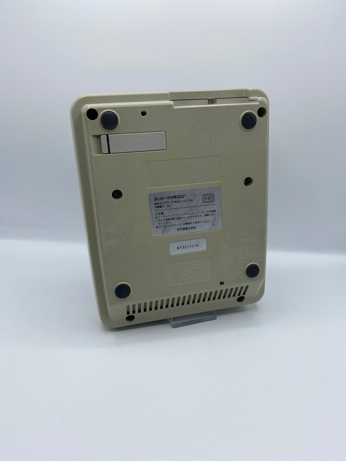 Nintendo Super Famicom