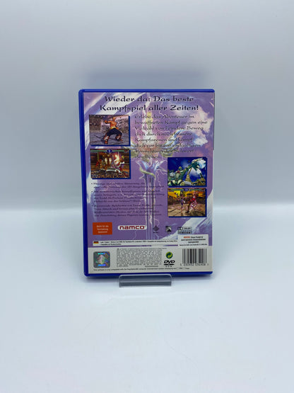 Soul Calibur 2