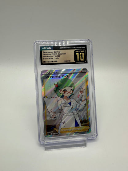 Roseanne`s Backup S9 116 CGC Pristine 10