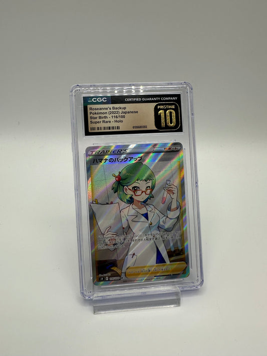 Roseanne`s Backup S9 116 CGC Pristine 10