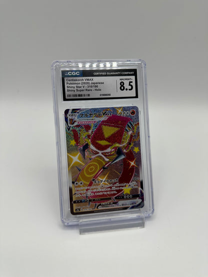 Centiskorch VMAX s4a310 CGC 8,5