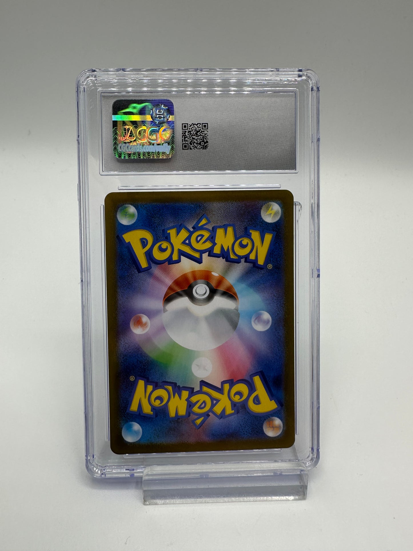Houndstone M1S 073 CGC 8