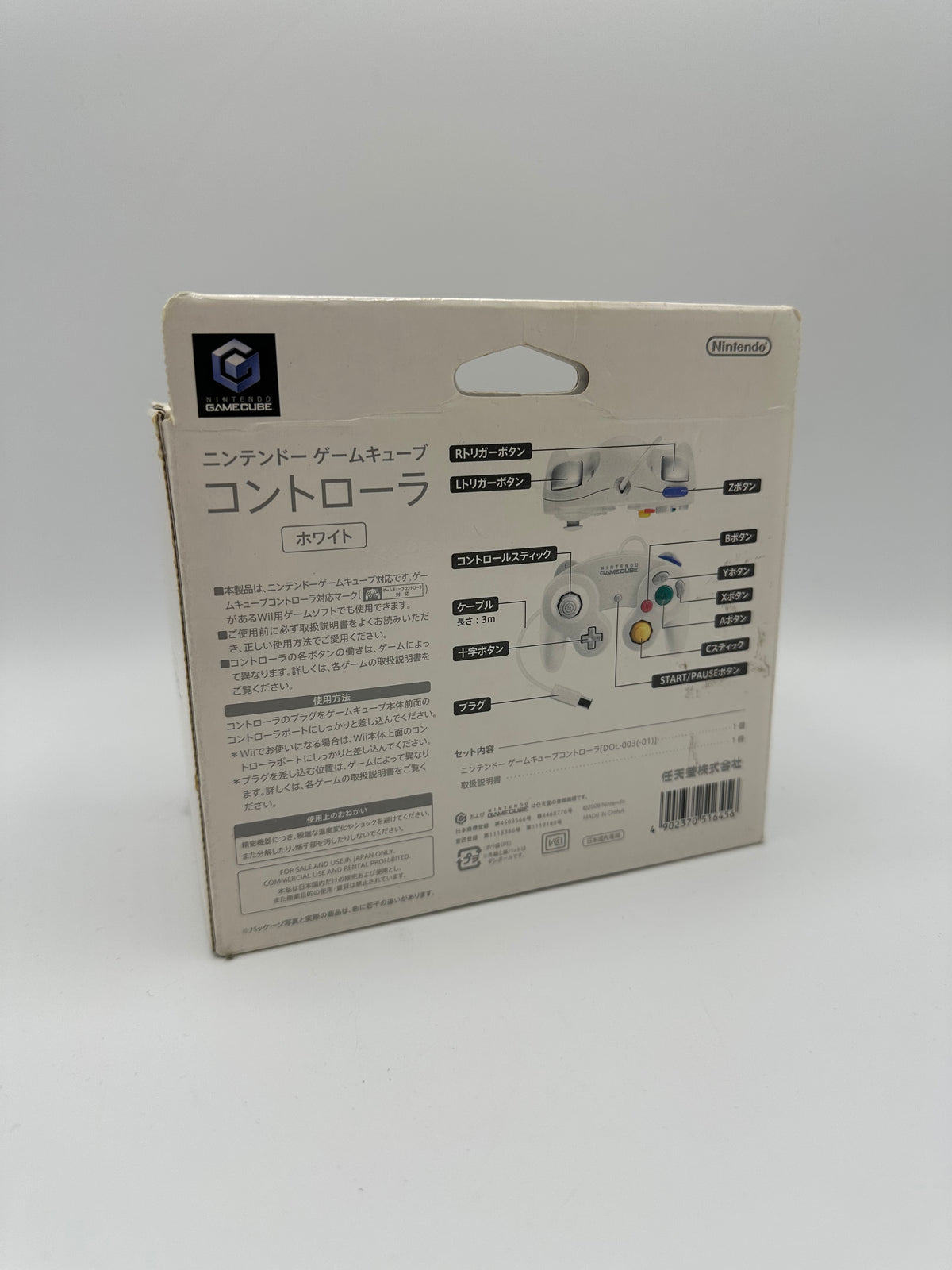 Nintendo Gamecube Controller Weiß nur OVP