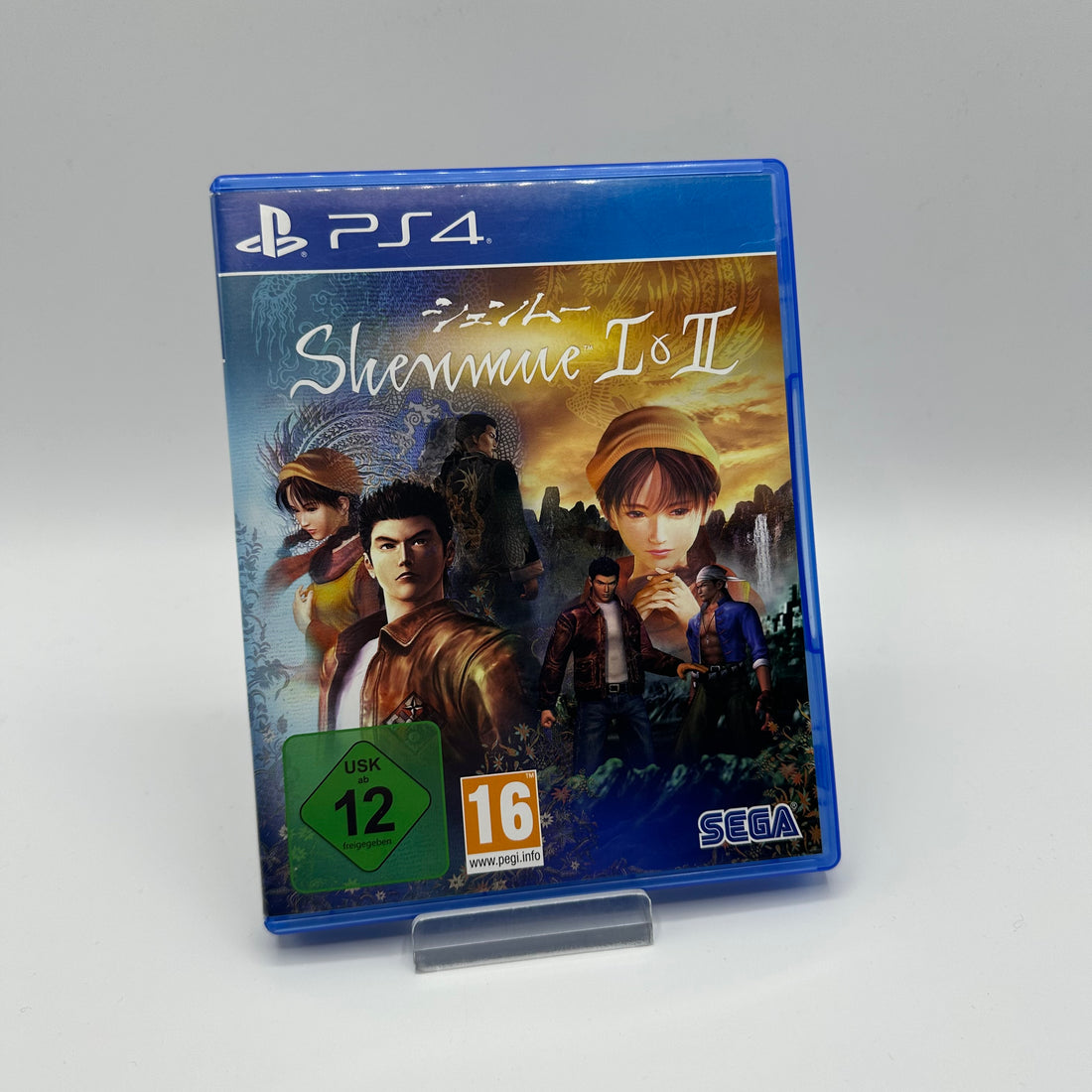 Shenmue 1&2