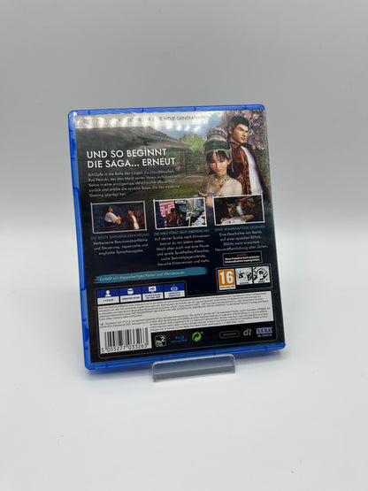 Shenmue 1&2
