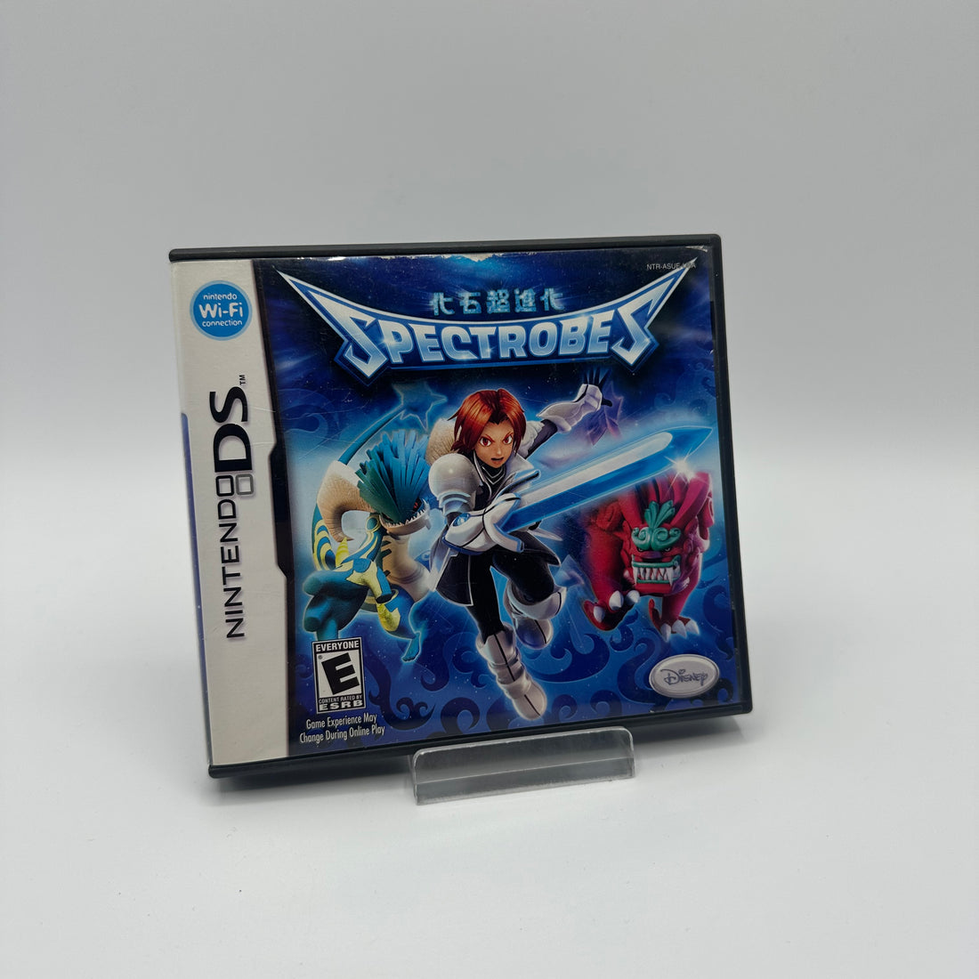 Spectrobes