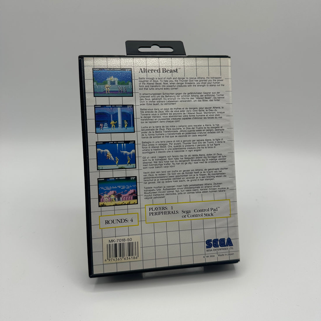 Altered Beast