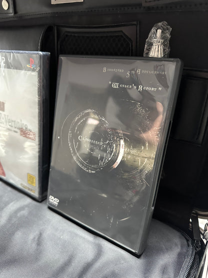 PS2 Biohazard Resident Evil 5th Anniversary Special Paket Nightmare Returns Sealed