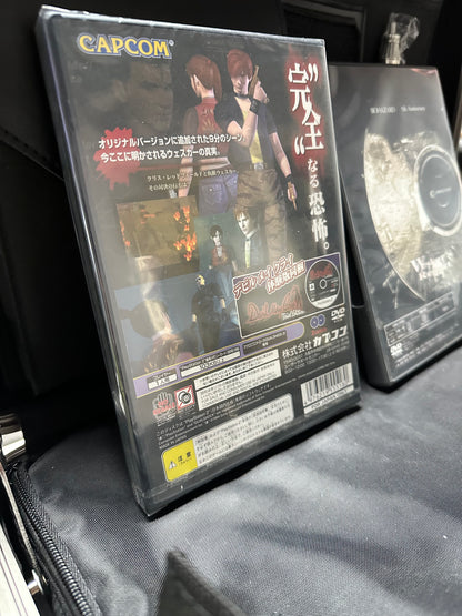 PS2 Biohazard Resident Evil 5th Anniversary Special Paket Nightmare Returns Sealed