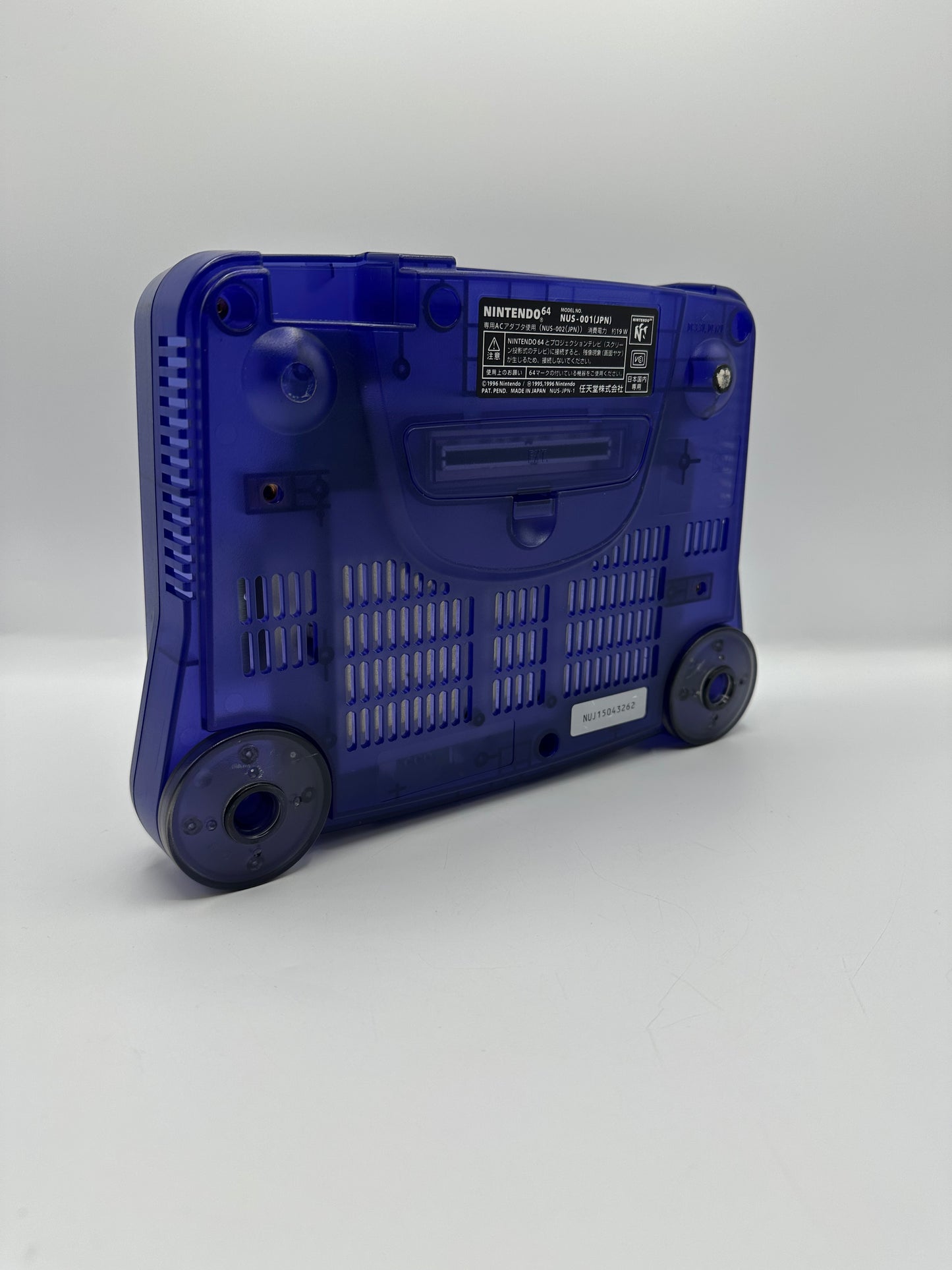 Nintendo N64 Konsole - JPN NTSC Version - Blau