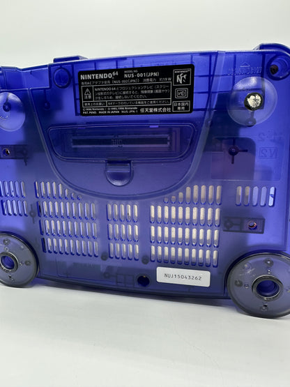 Nintendo N64 Konsole - JPN NTSC Version - Blau