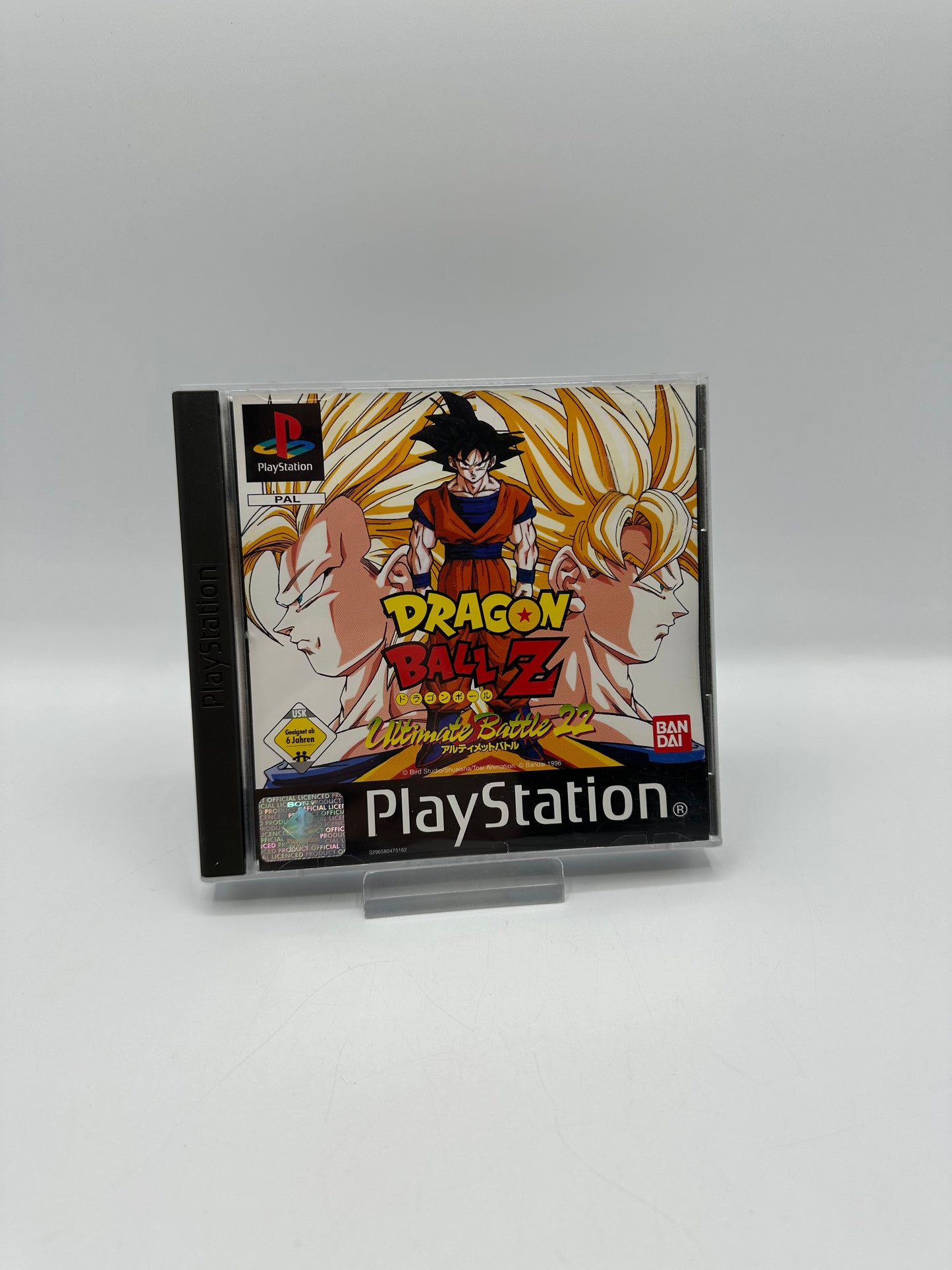 Dragon Ball Z Ultimate Battle 22