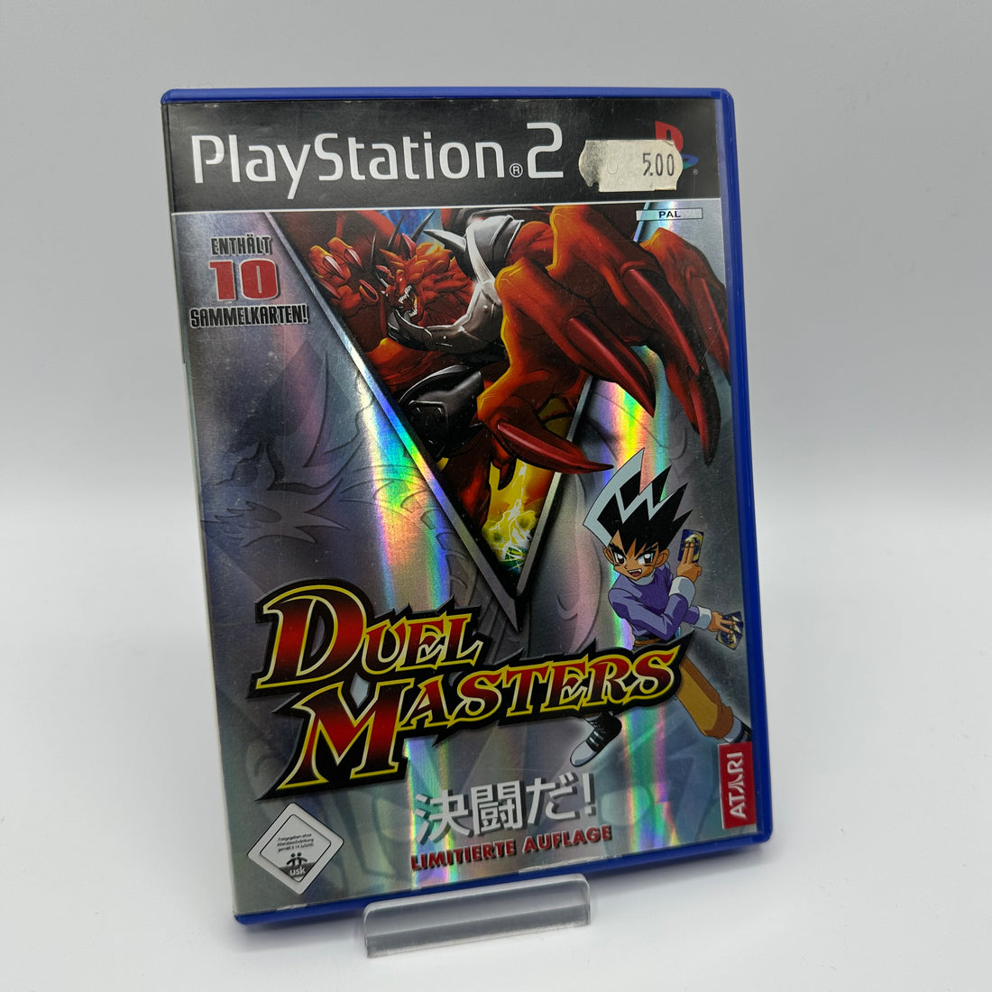 Duel Masters