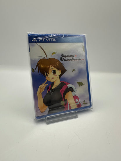 Sayonara Umihara kawase - 156 von 200 - Sealed