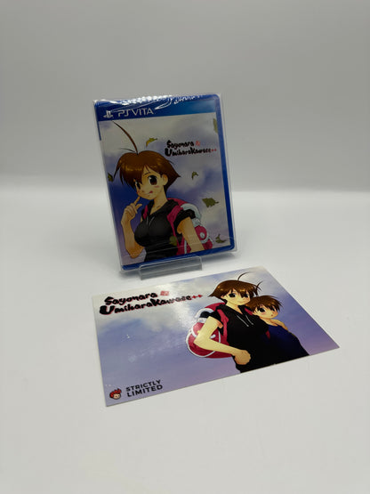 Sayonara Umihara kawase - 156 von 200 - Sealed