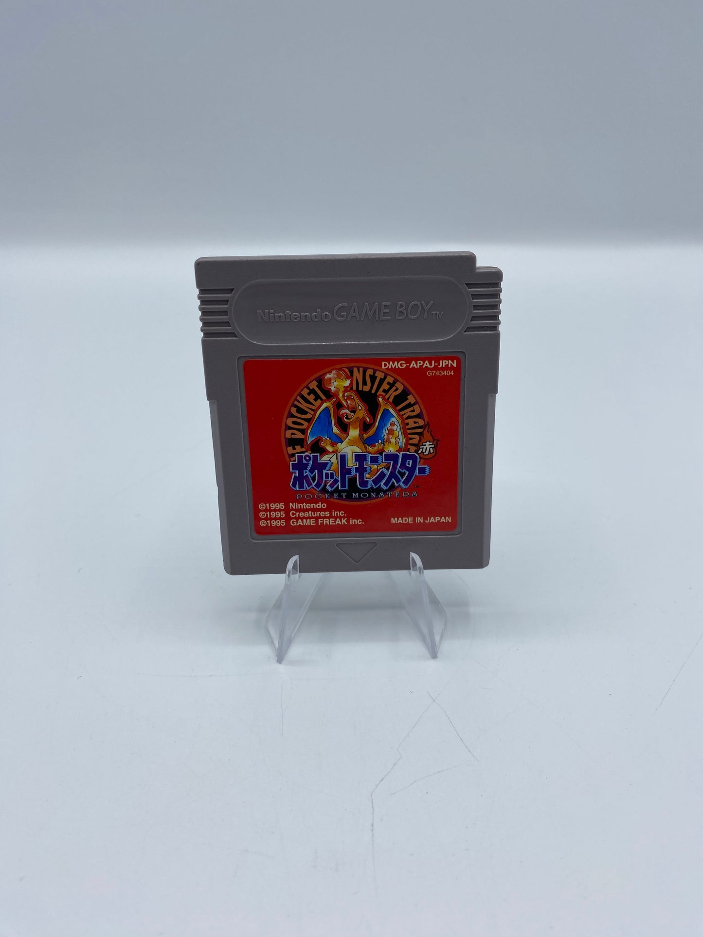 Pocket Monster Trainer