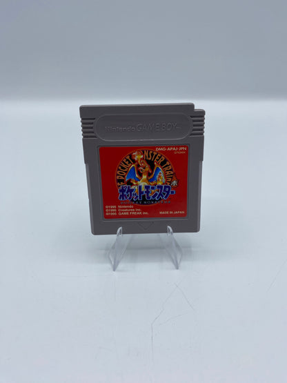 Pocket Monster Trainer