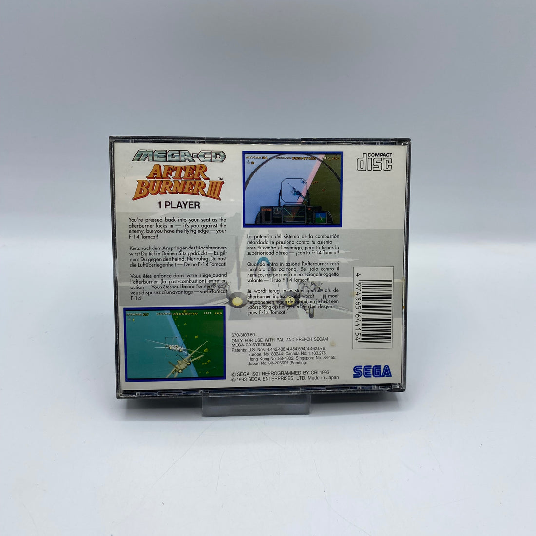 After Burner III Sega Mega CD