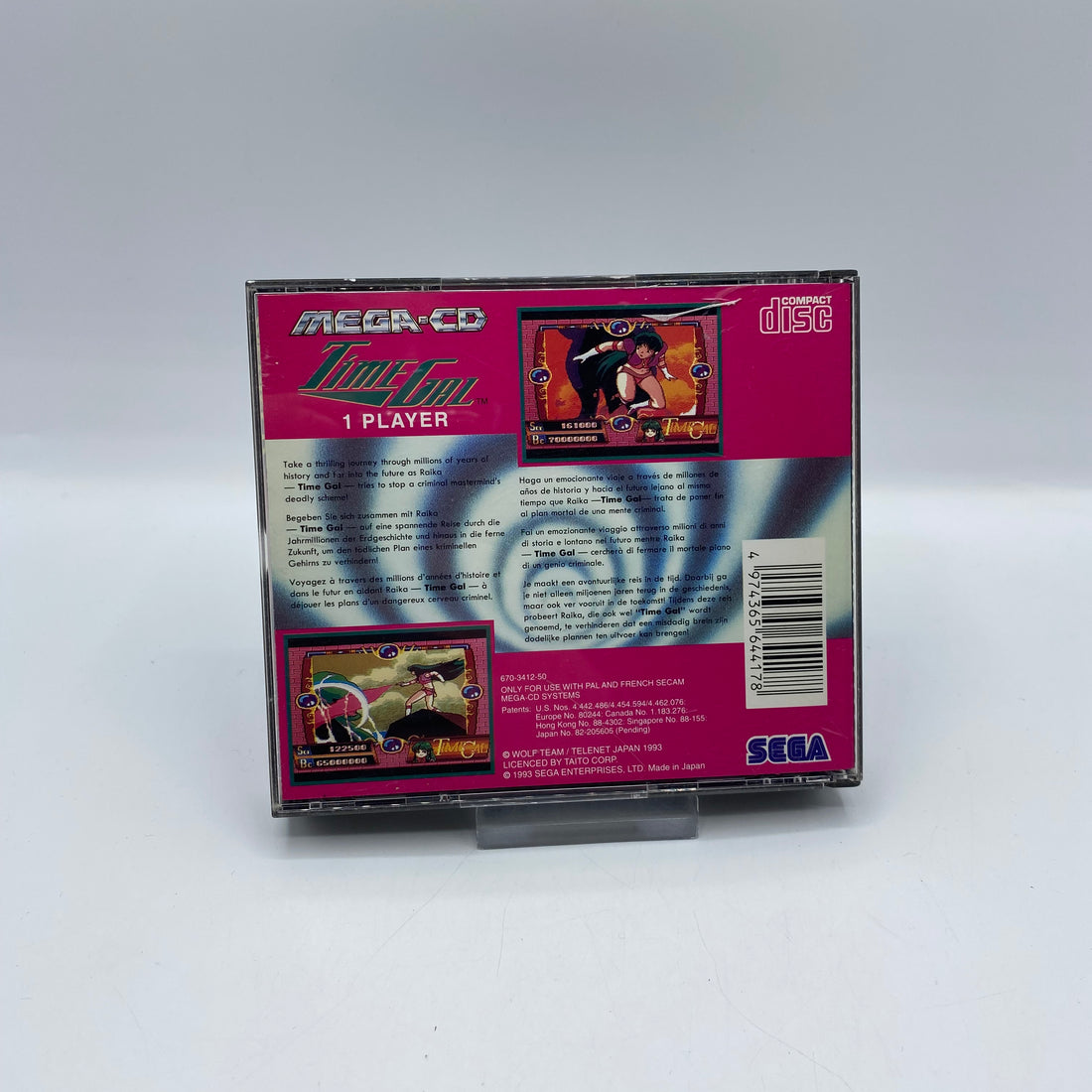 Time Gal Sega Mega CD