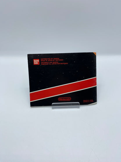 Duck Hunt / Super Mario Bros. Spielanleitung