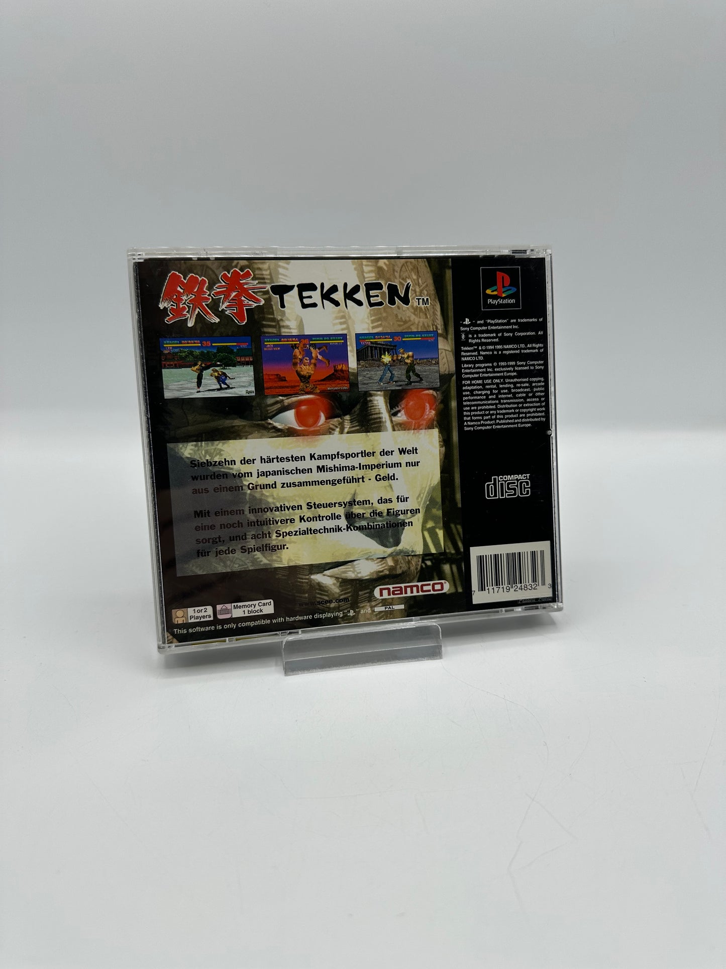 Tekken