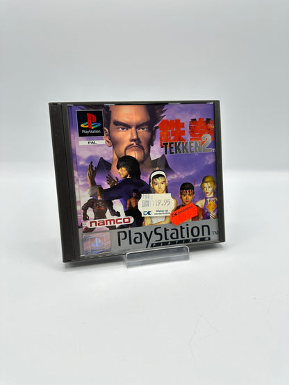 Tekken 2