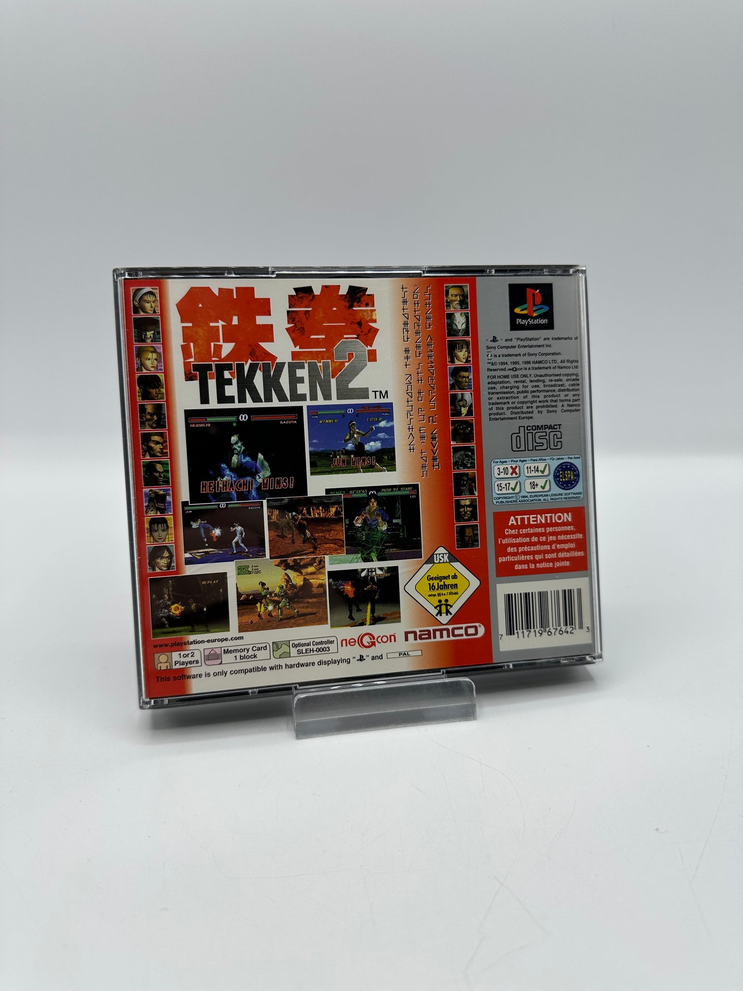 Tekken 2
