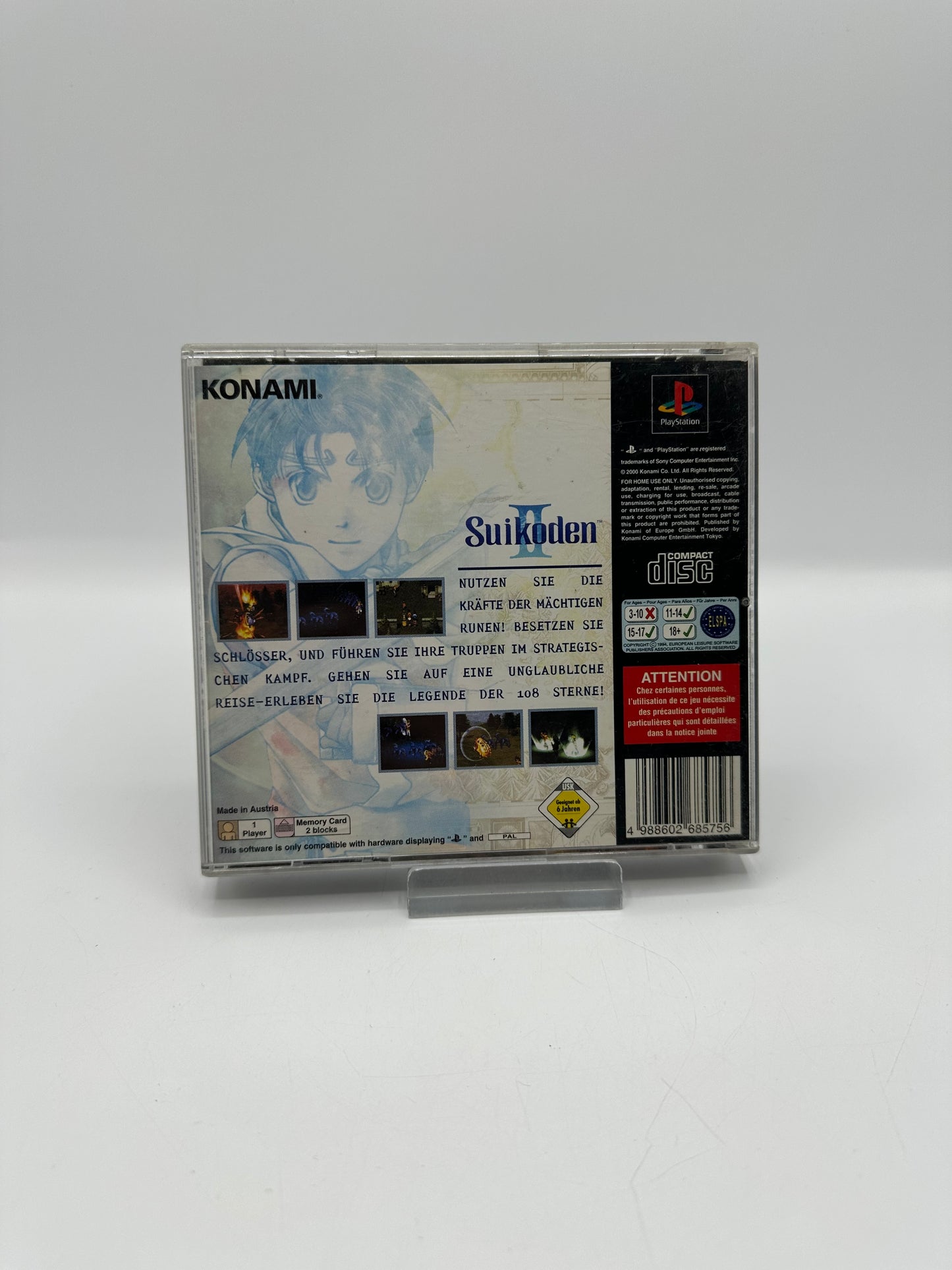 Suikoden II