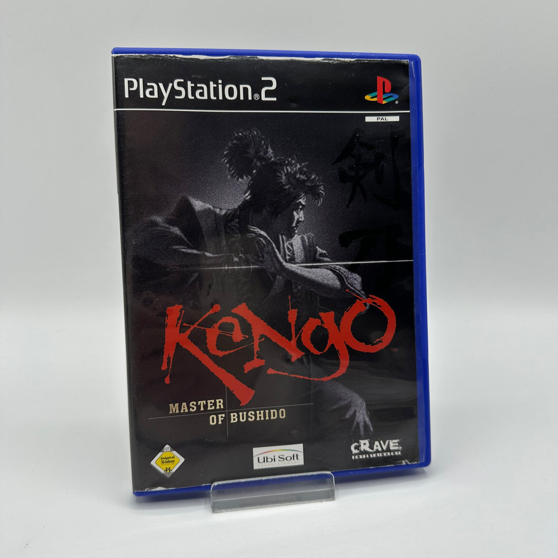 Kango Master of Bushido